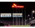 skon2.png