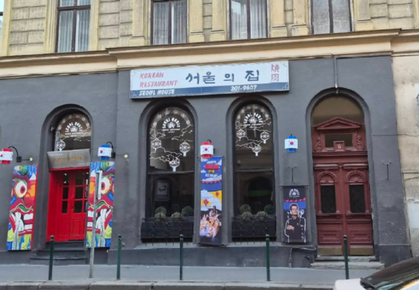 seoul_house.png